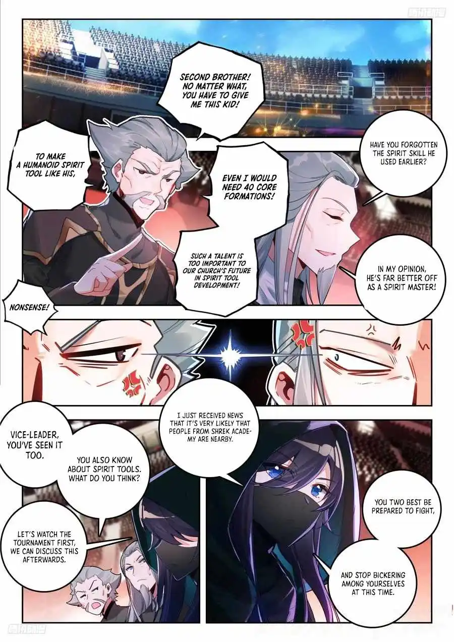 Page 14 of Chapter 534