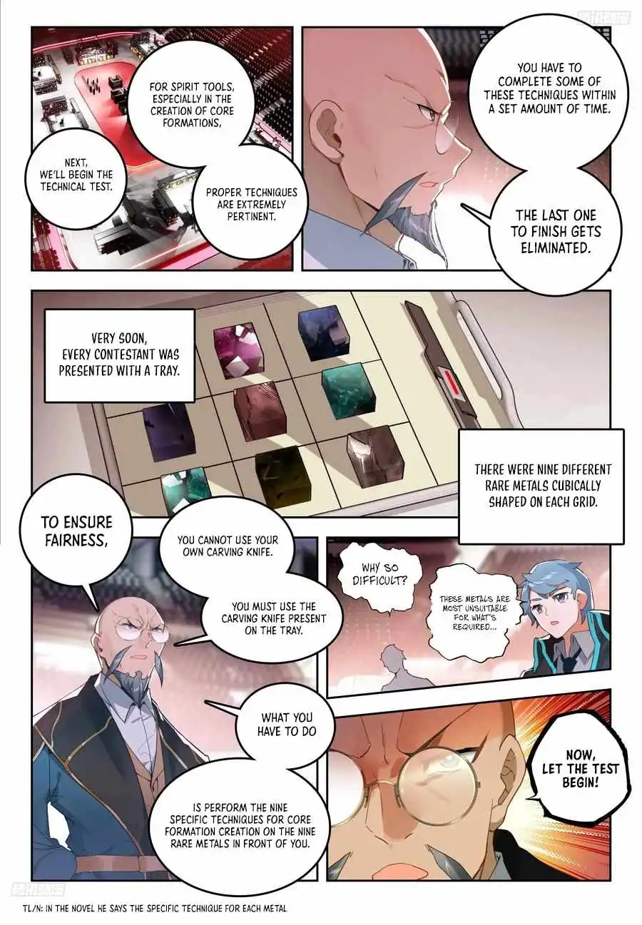 Page 15 of Chapter 534