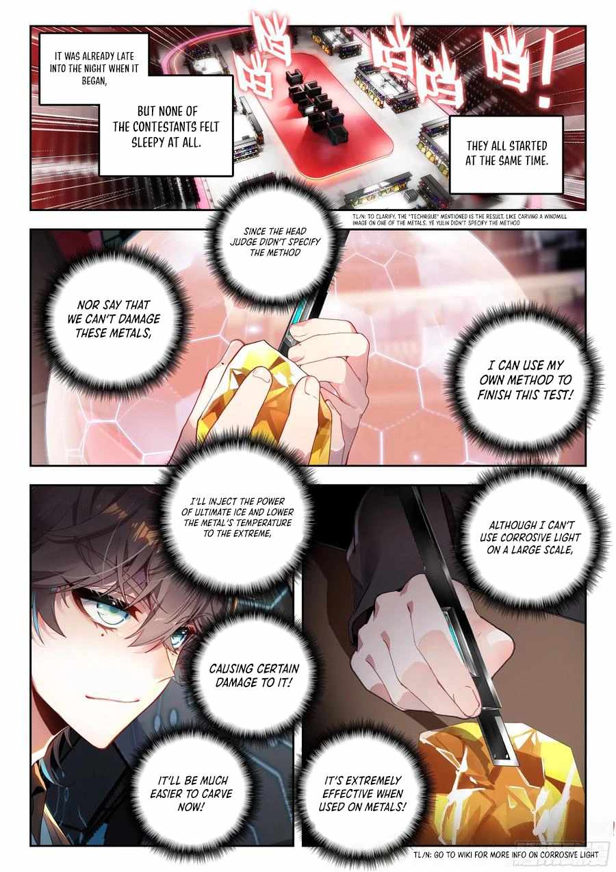 Page 16 of Chapter 534
