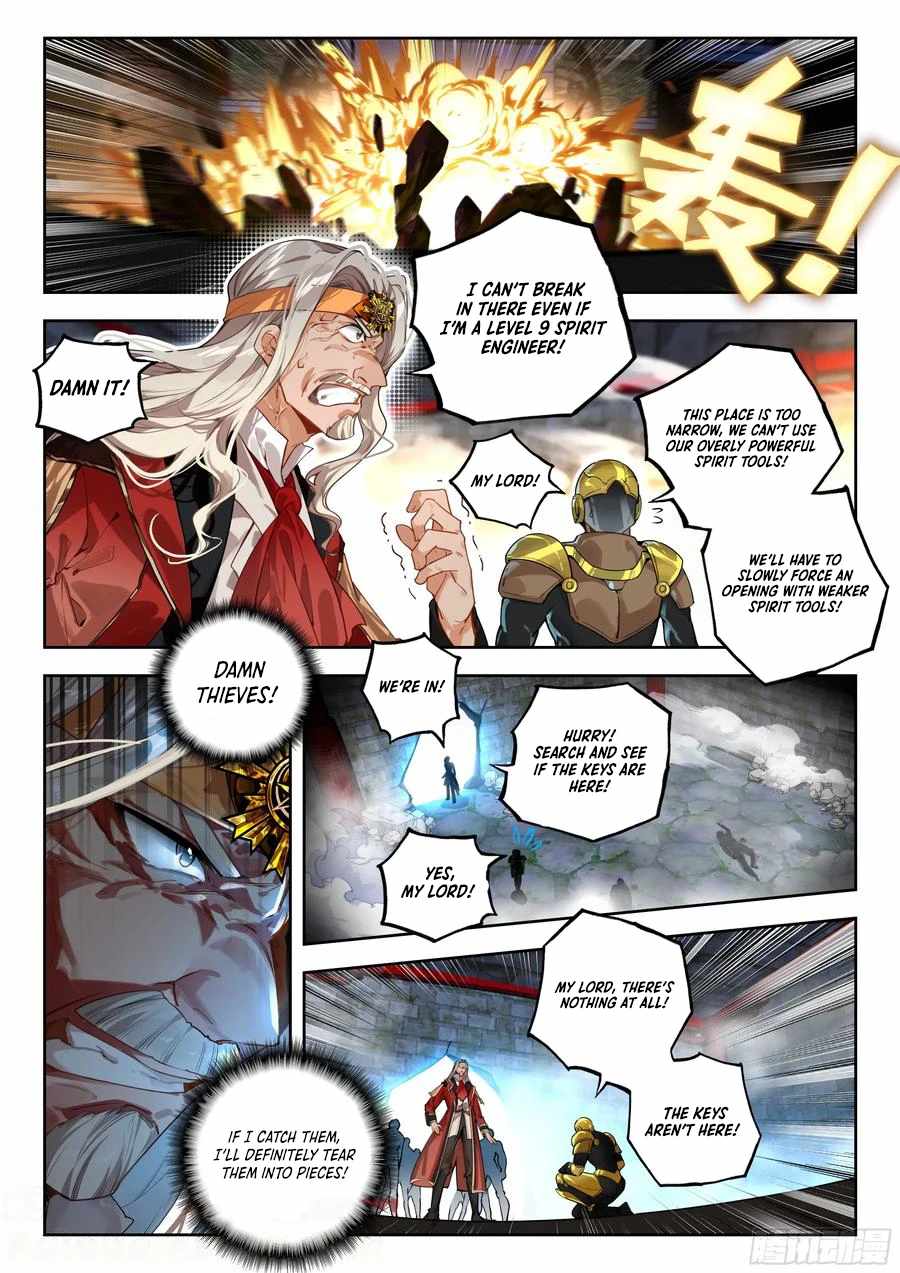 Page 18 of Chapter 534