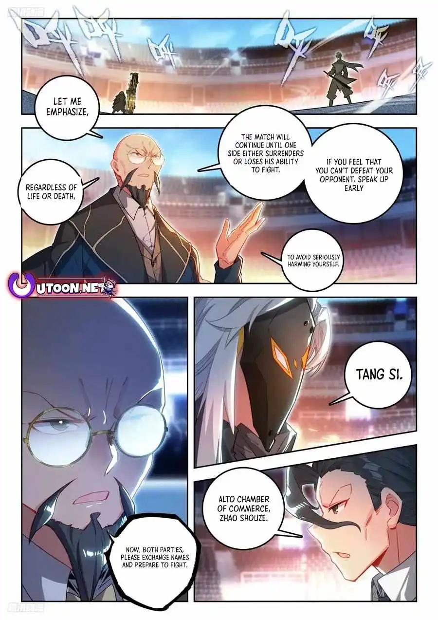 Page 3 of Chapter 535