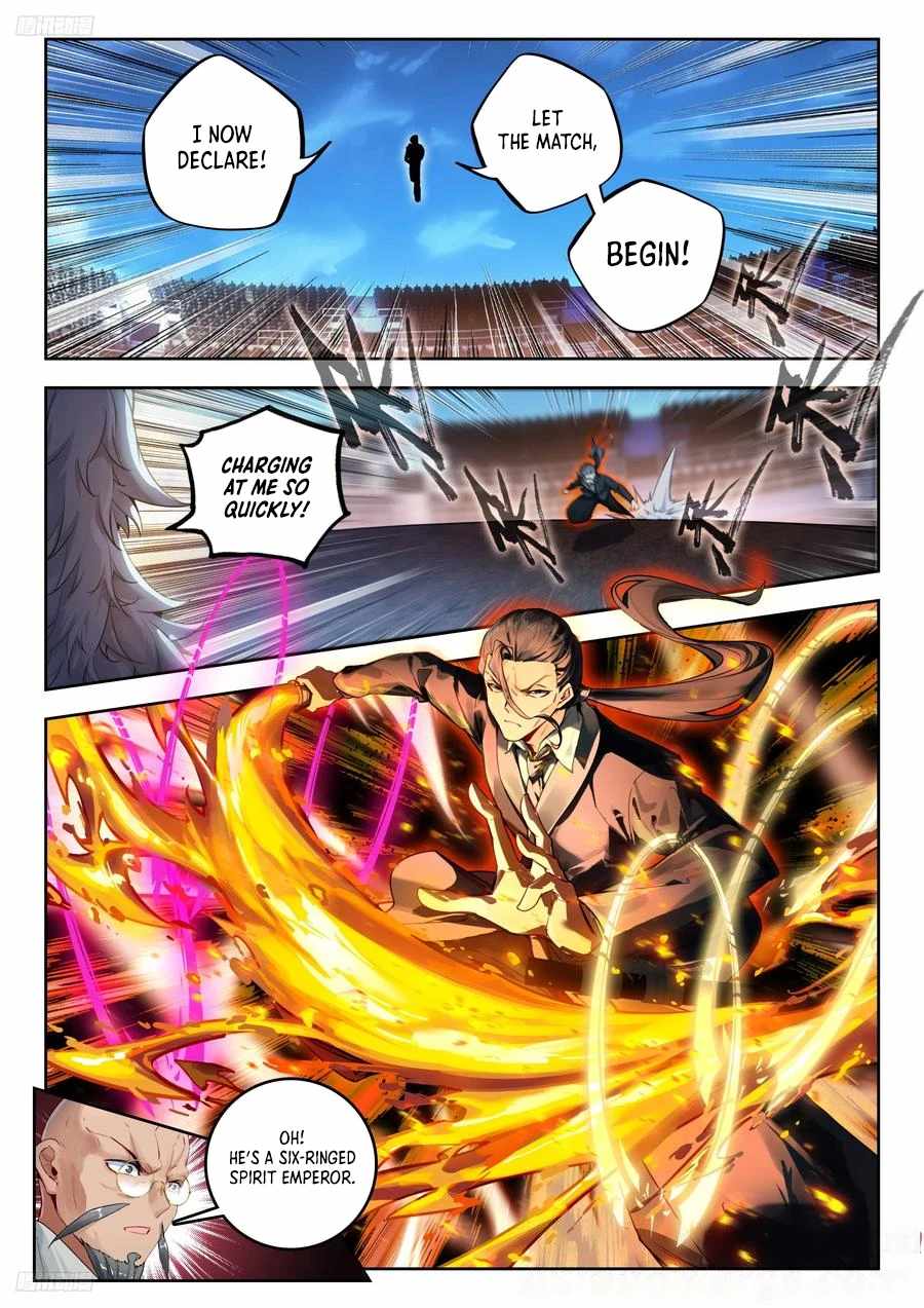 Page 4 of Chapter 535