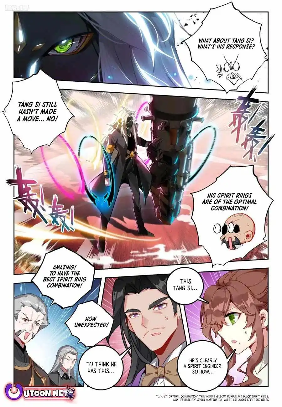 Page 5 of Chapter 535