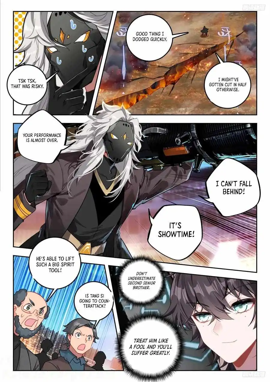 Page 8 of Chapter 535