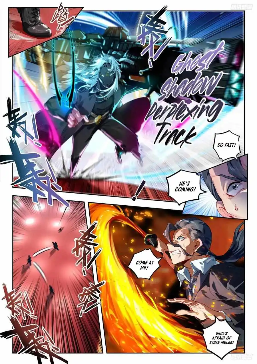 Page 9 of Chapter 535