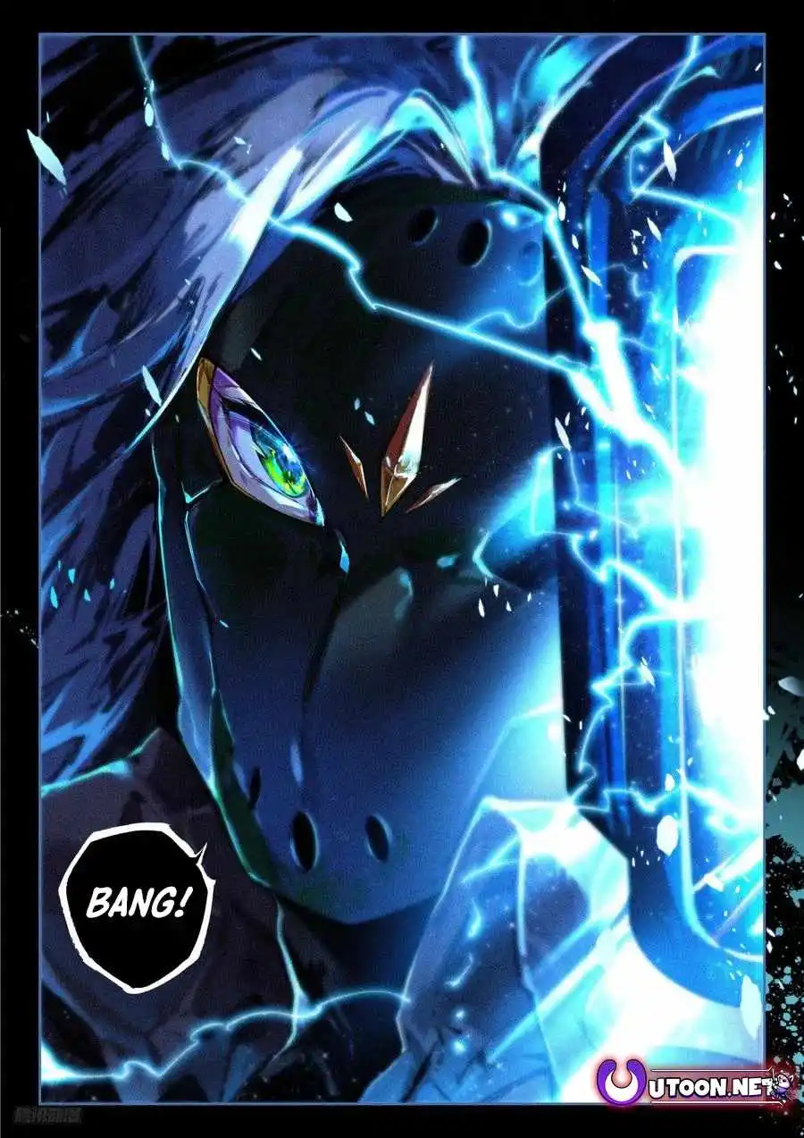 Page 13 of Chapter 535