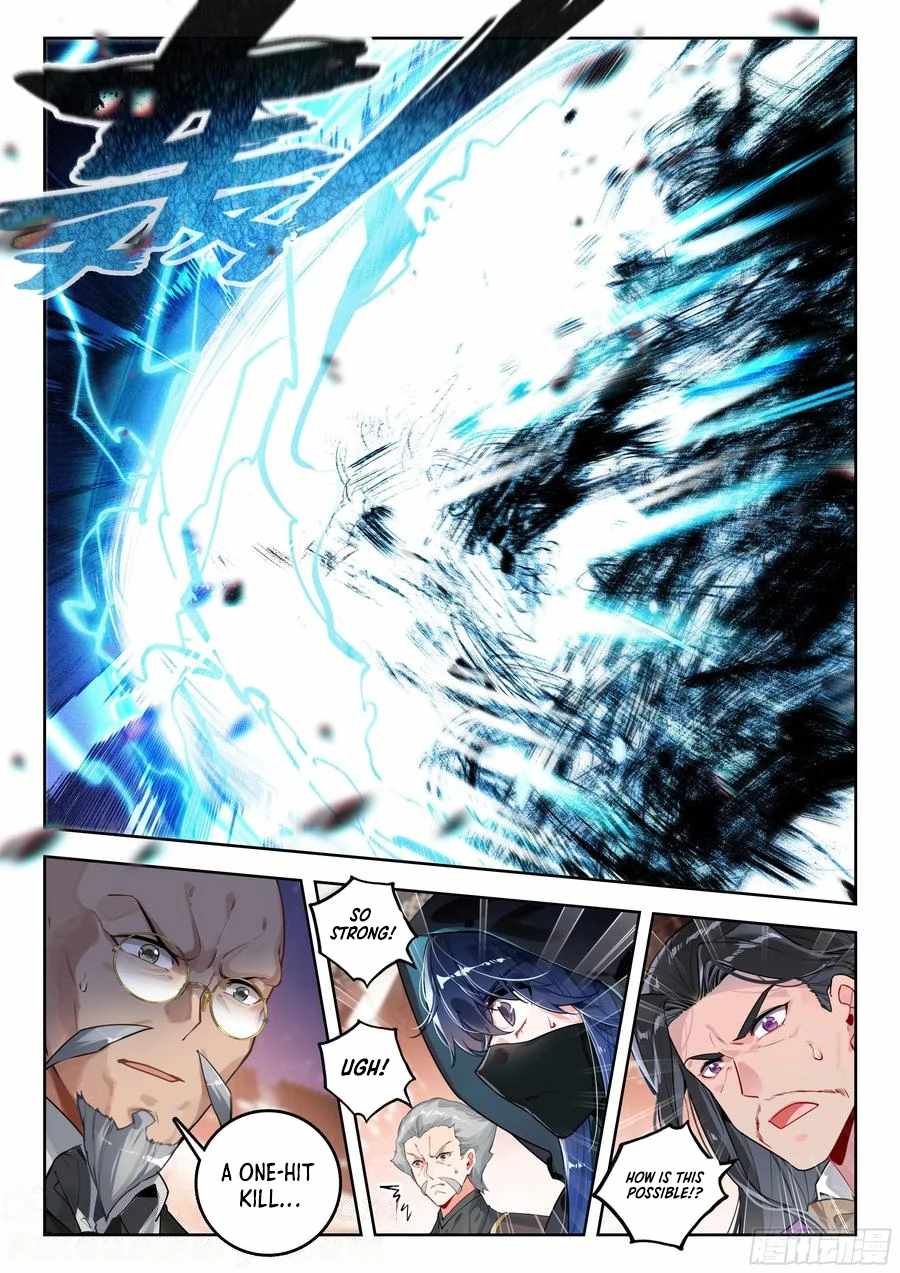 Page 14 of Chapter 535