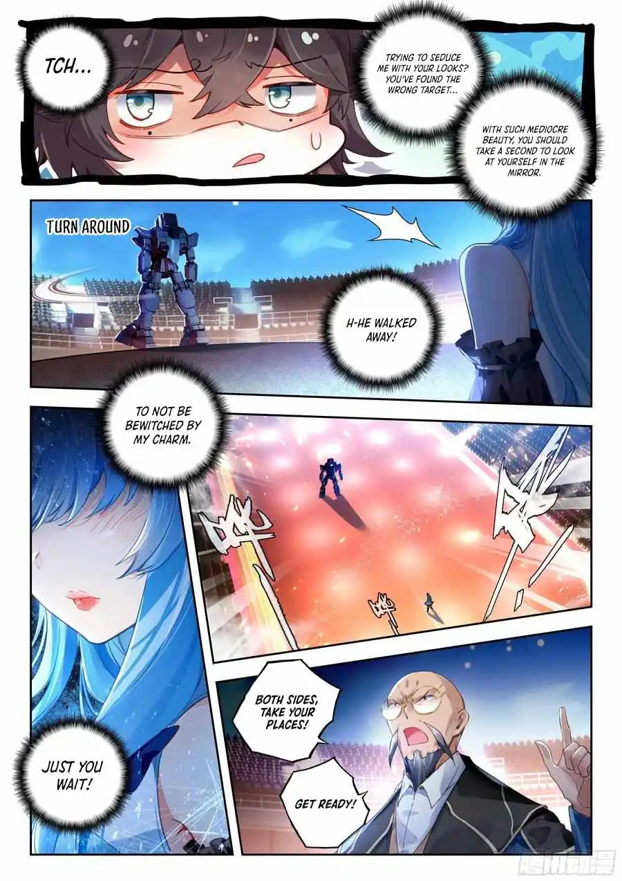 Page 17 of Chapter 535