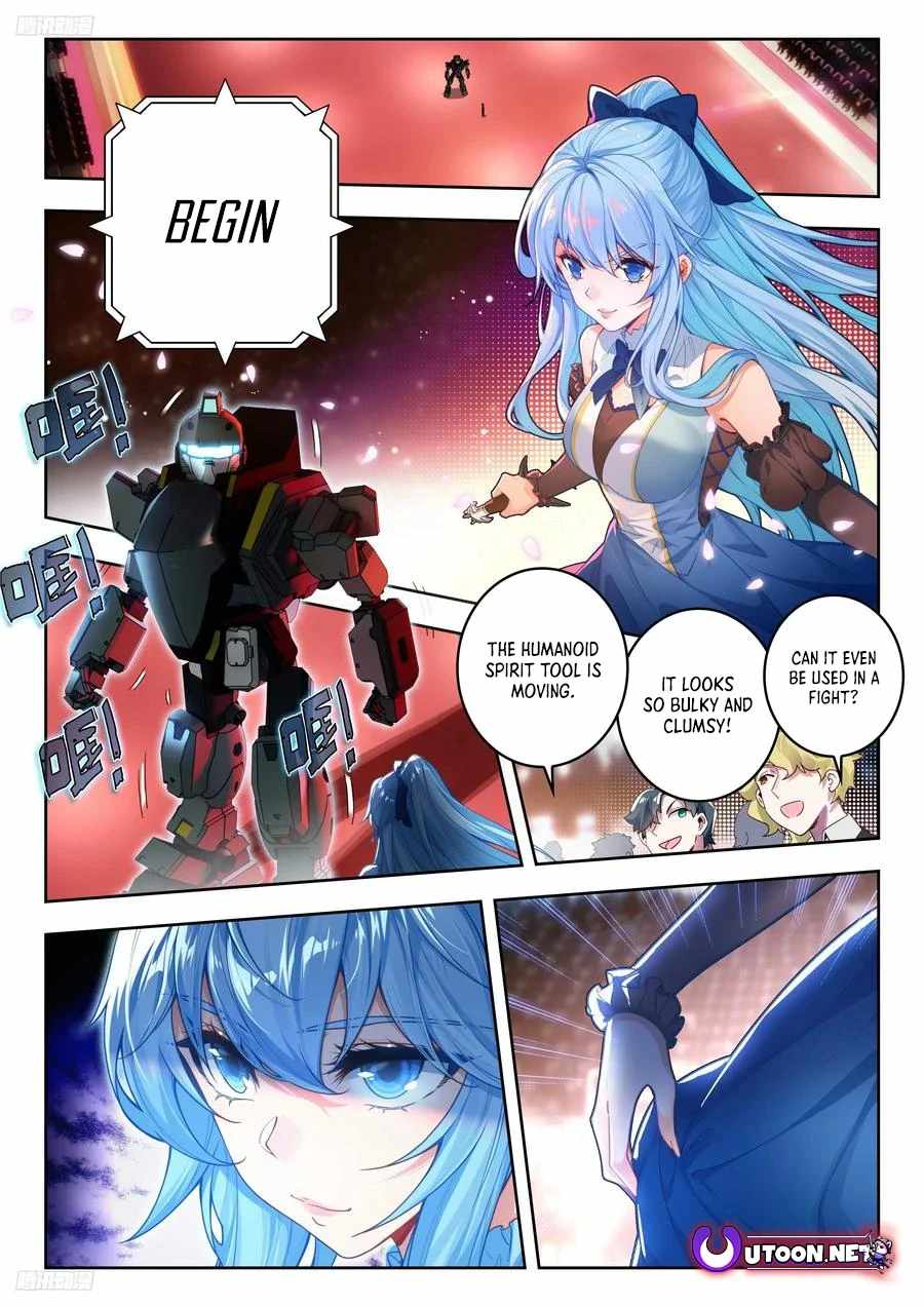 Page 5 of Chapter 536