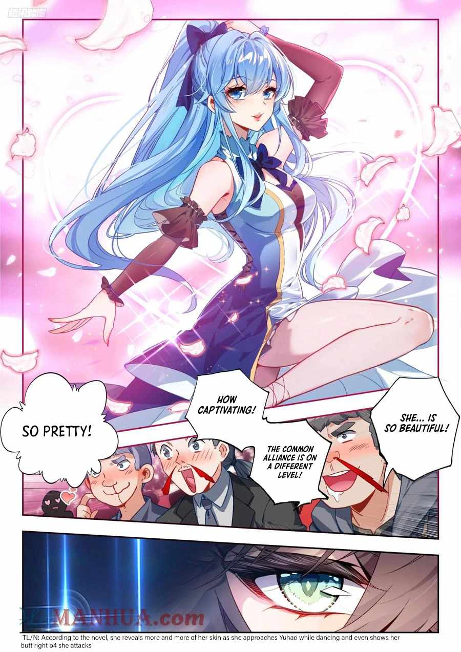 Page 6 of Chapter 536