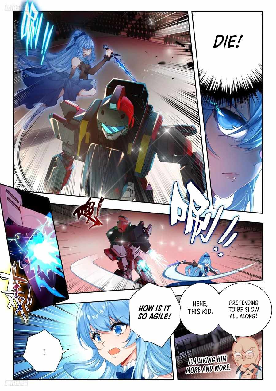 Page 7 of Chapter 536