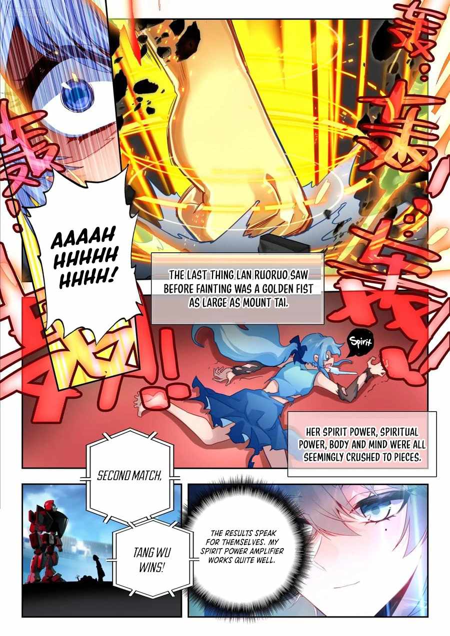 Page 9 of Chapter 536