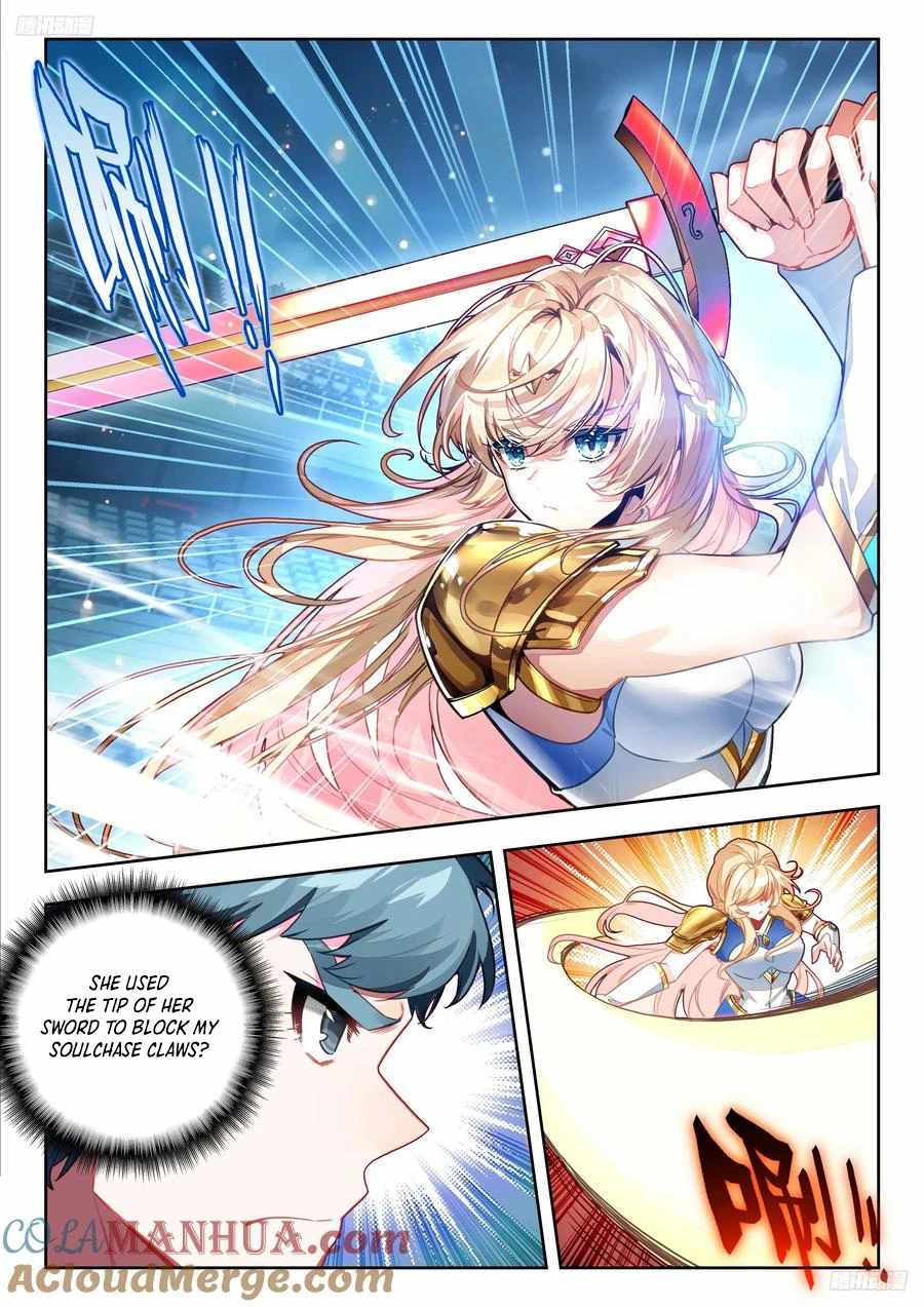 Page 14 of Chapter 536