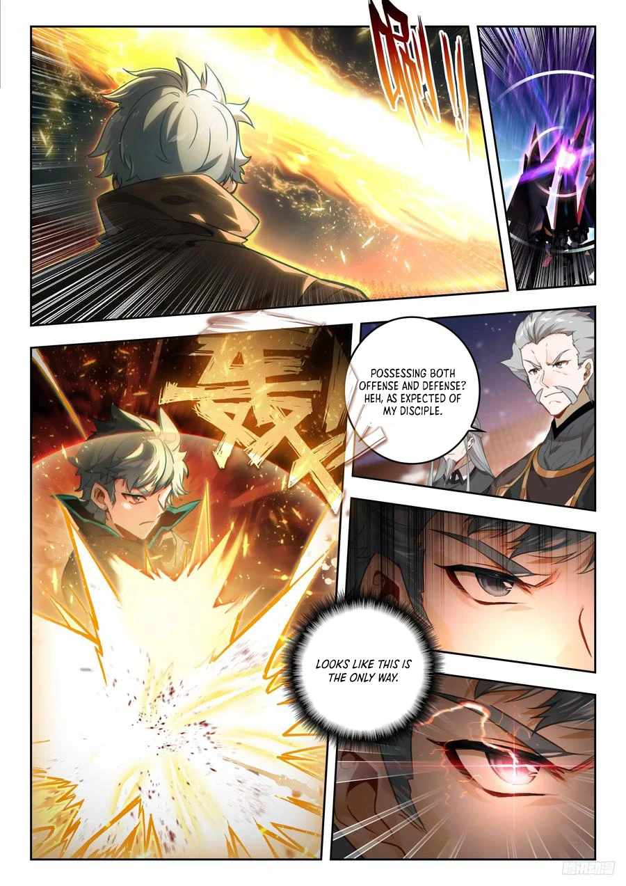 Page 15 of Chapter 536