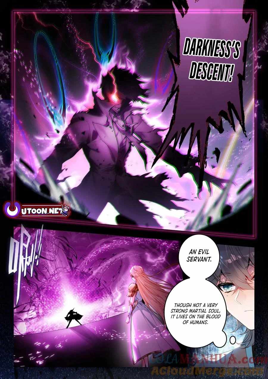 Page 16 of Chapter 536
