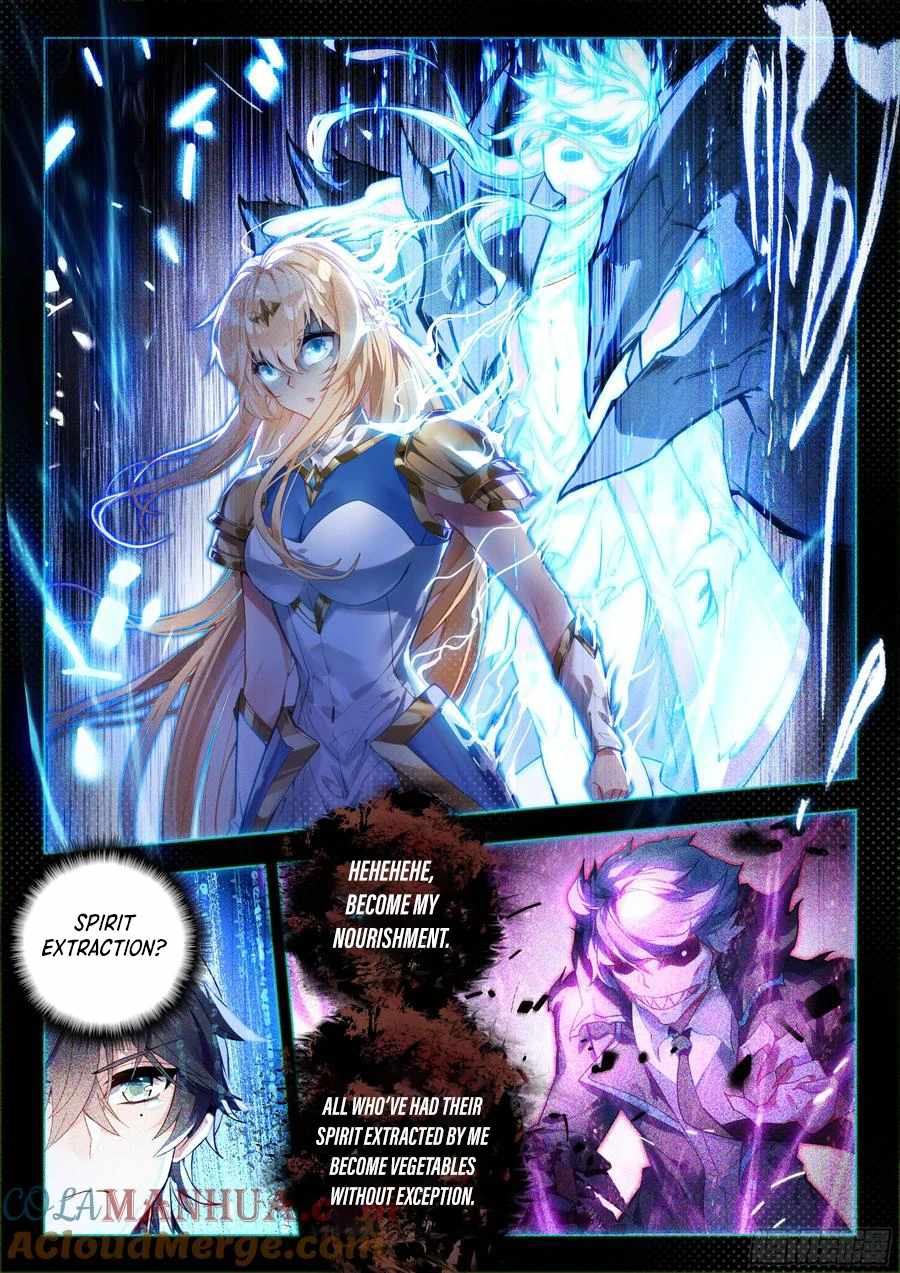 Page 18 of Chapter 536