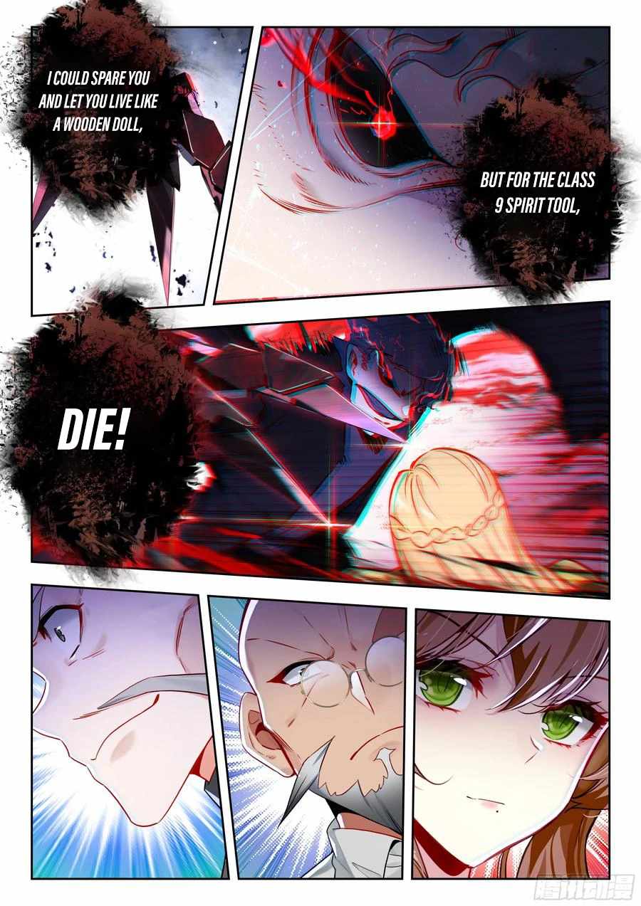 Page 19 of Chapter 536