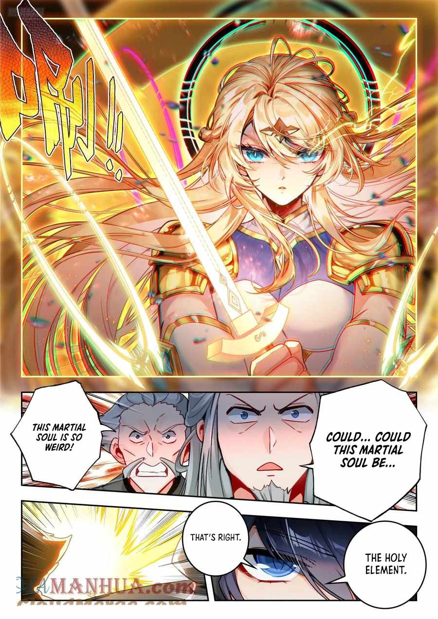 Page 5 of Chapter 537