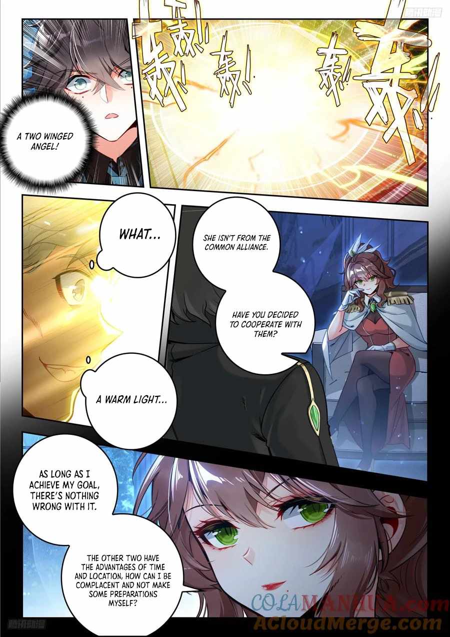 Page 7 of Chapter 537