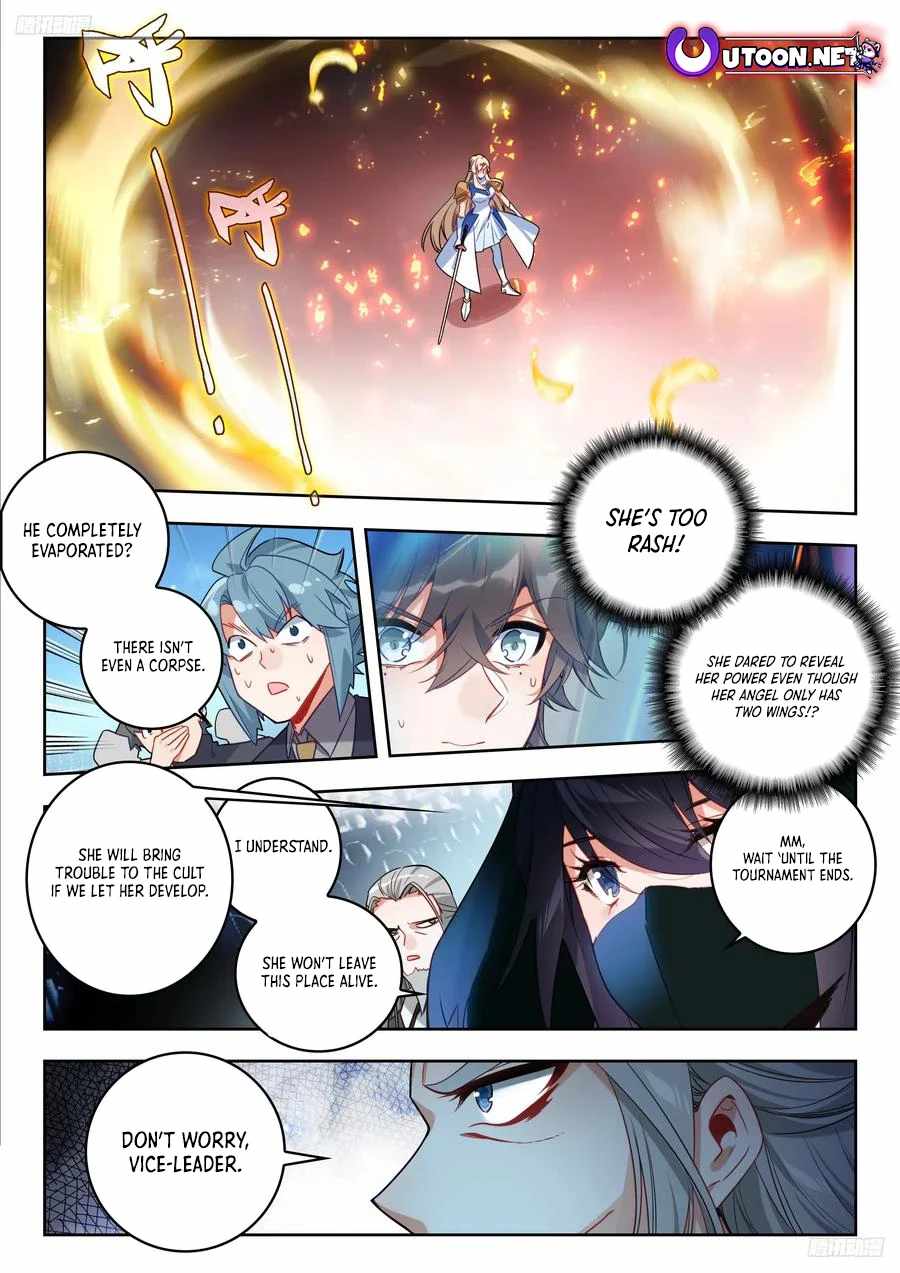Page 8 of Chapter 537