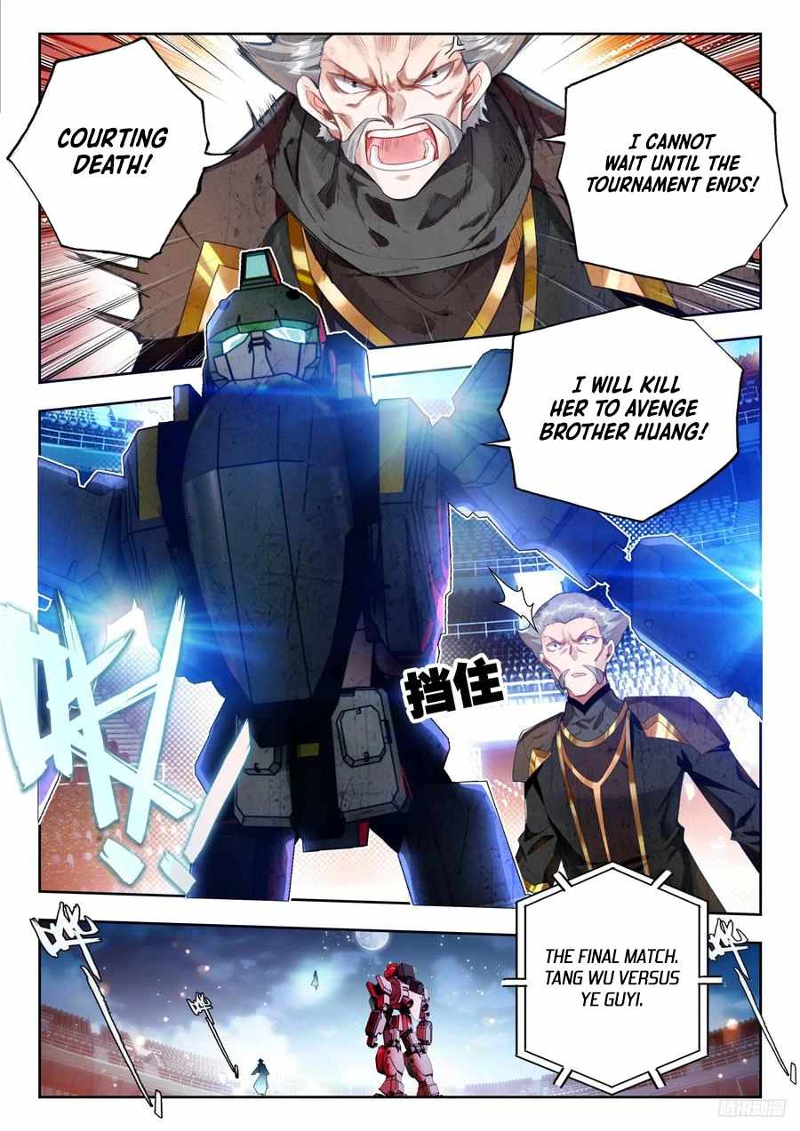 Page 10 of Chapter 537