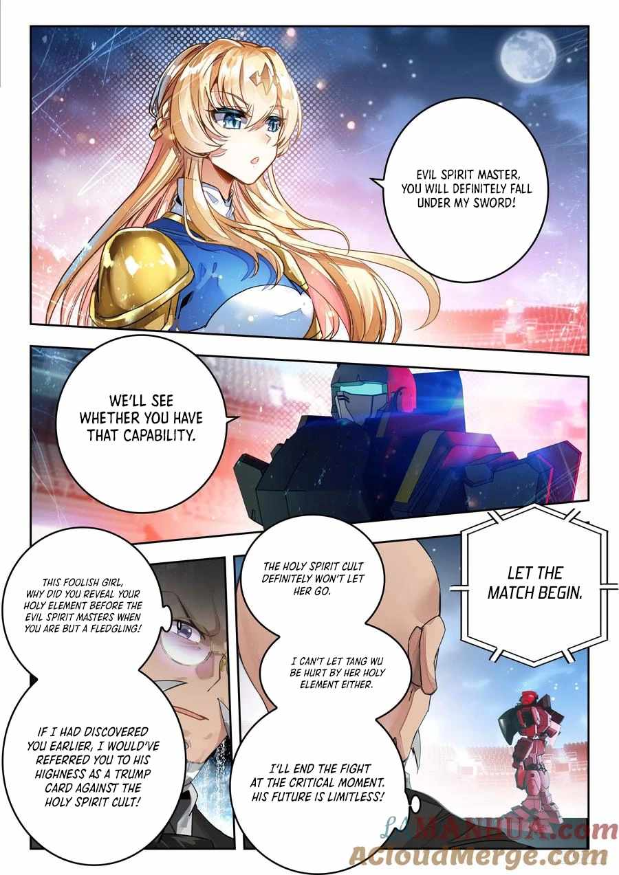 Page 11 of Chapter 537