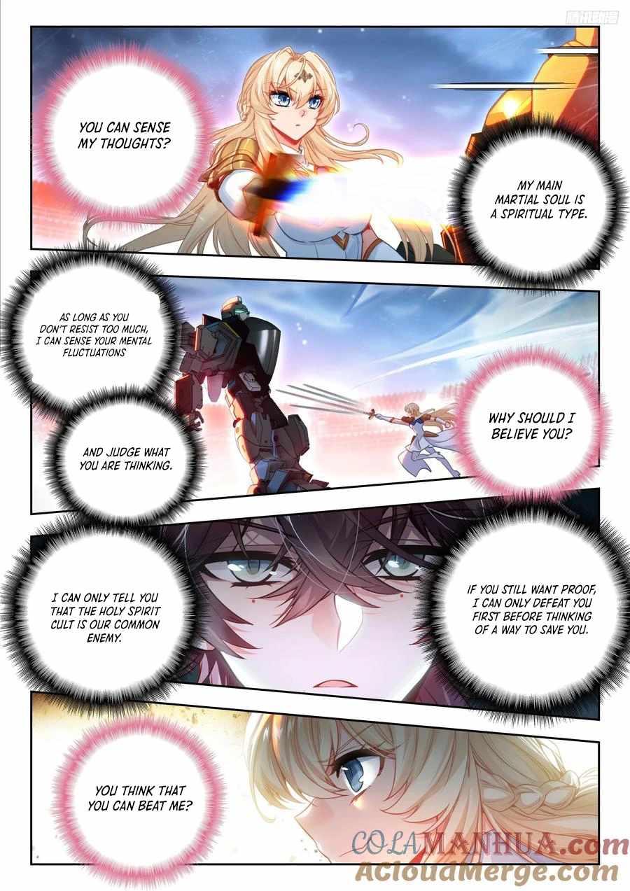 Page 13 of Chapter 537