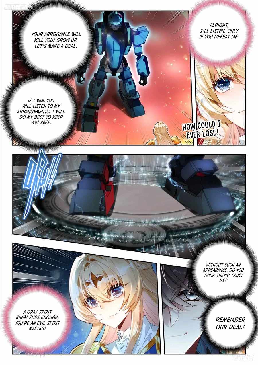 Page 14 of Chapter 537
