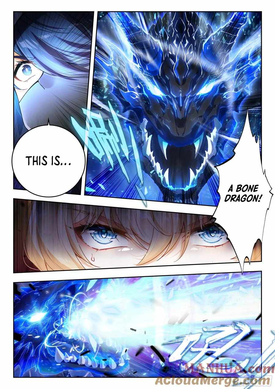 Page 17 of Chapter 537
