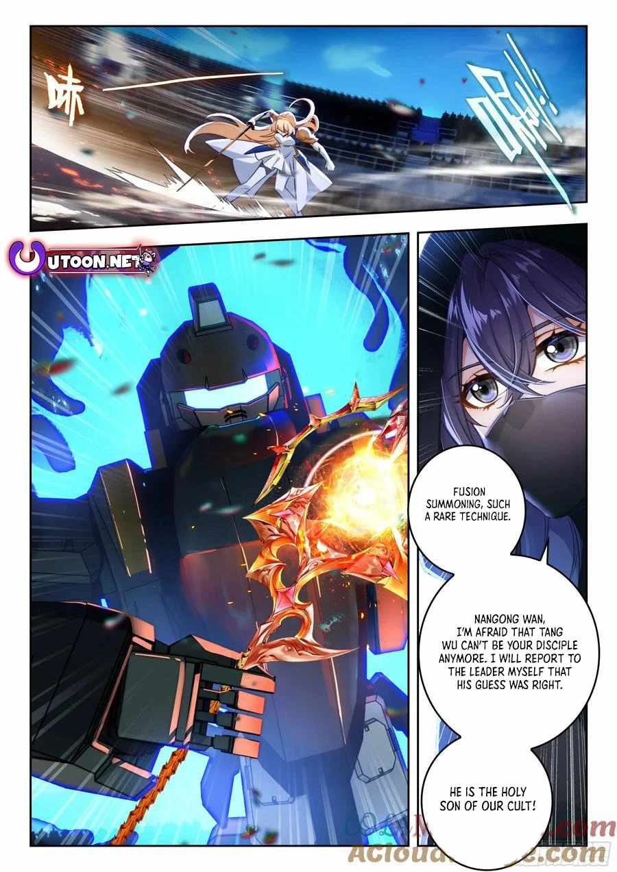 Page 19 of Chapter 537