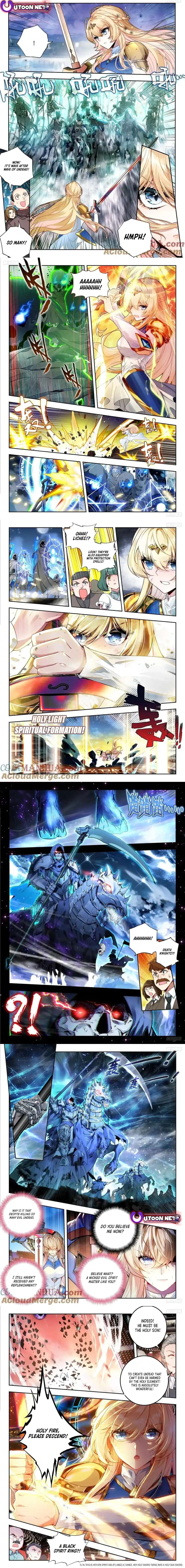 Page 2 of Chapter 538