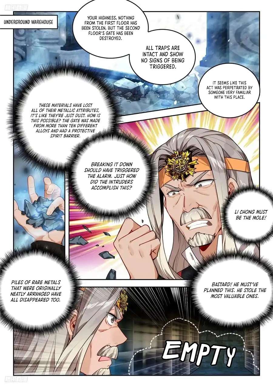 Page 5 of Chapter 539