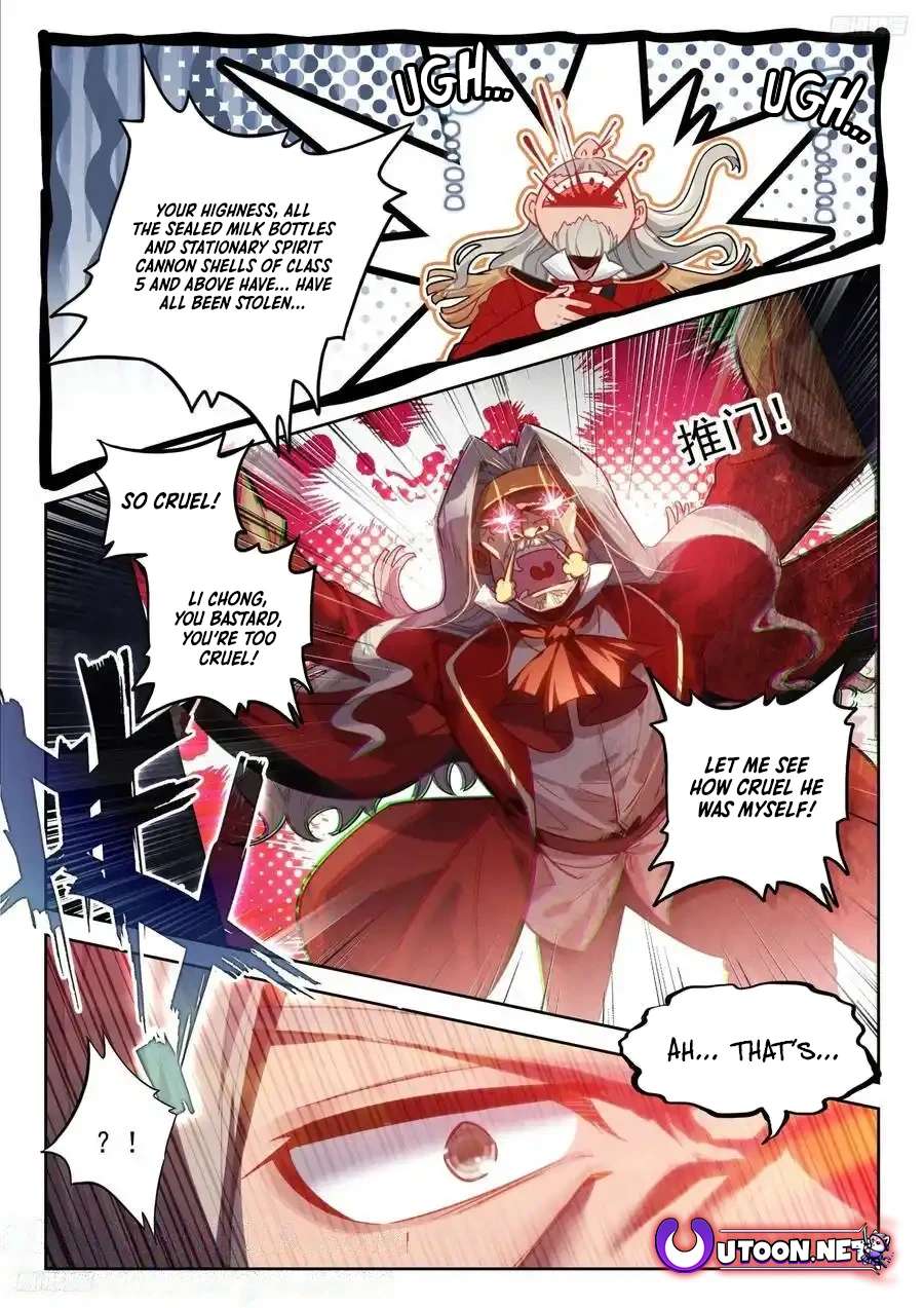 Page 6 of Chapter 539