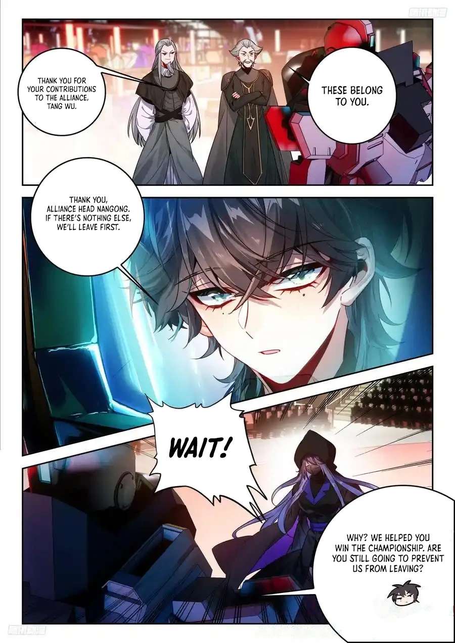 Page 8 of Chapter 539