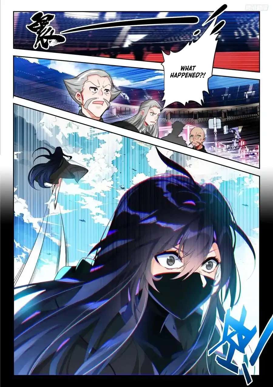 Page 11 of Chapter 539