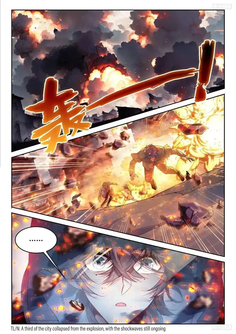 Page 13 of Chapter 539