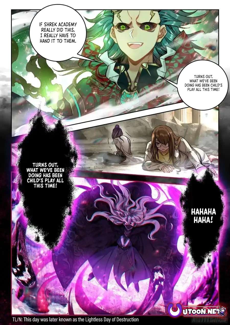 Page 18 of Chapter 539