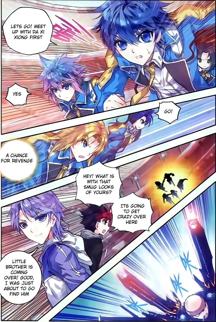 Page 15 of Chapter 54