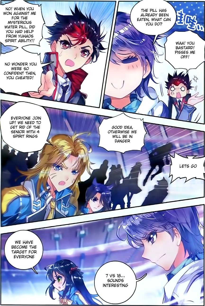 Page 19 of Chapter 54