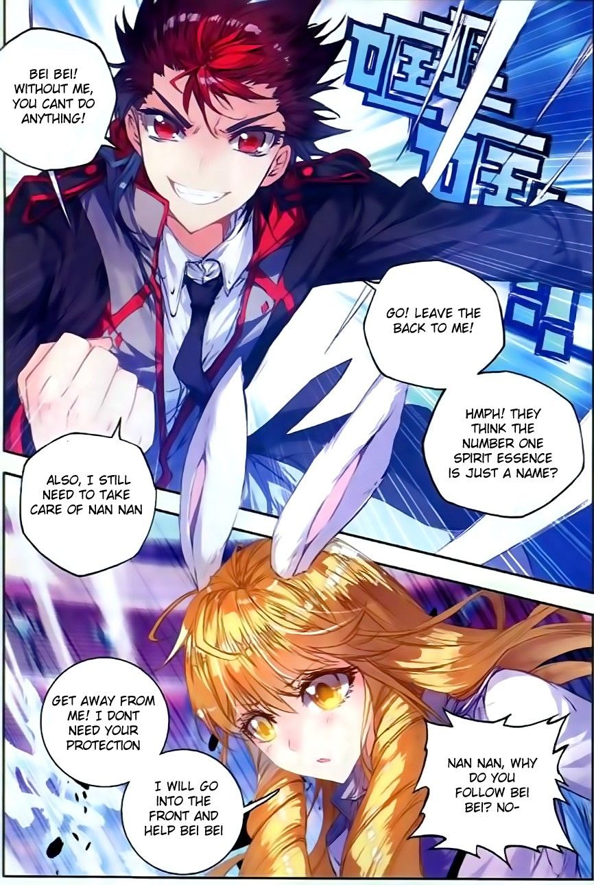 Page 21 of Chapter 54