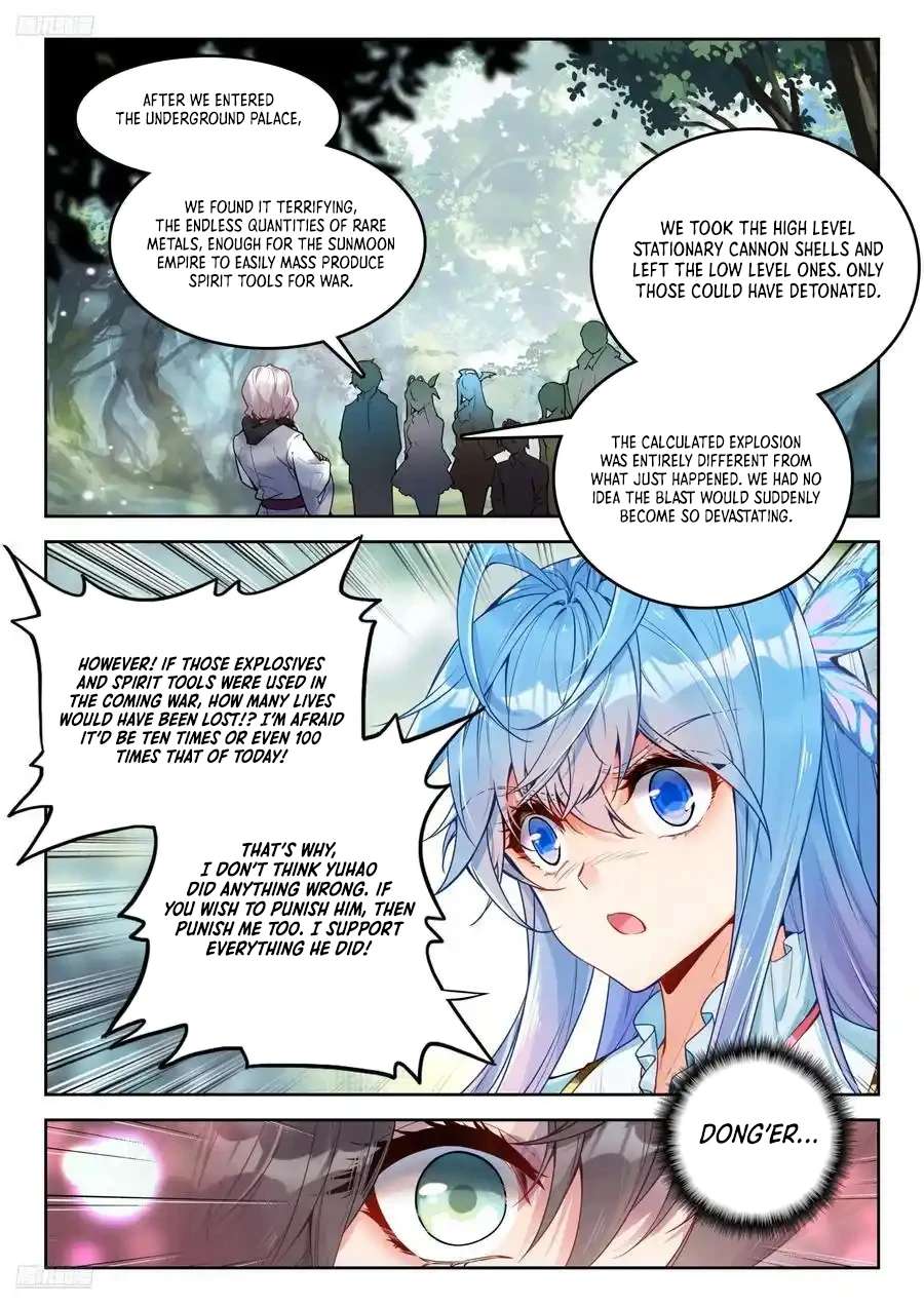 Page 7 of Chapter 540