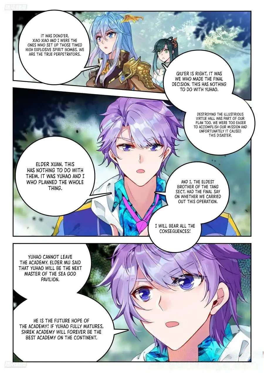 Page 8 of Chapter 540