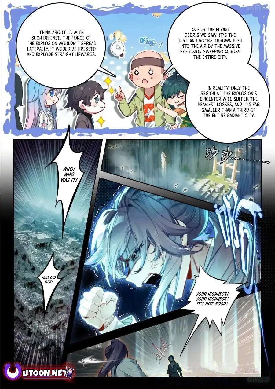 Page 10 of Chapter 540
