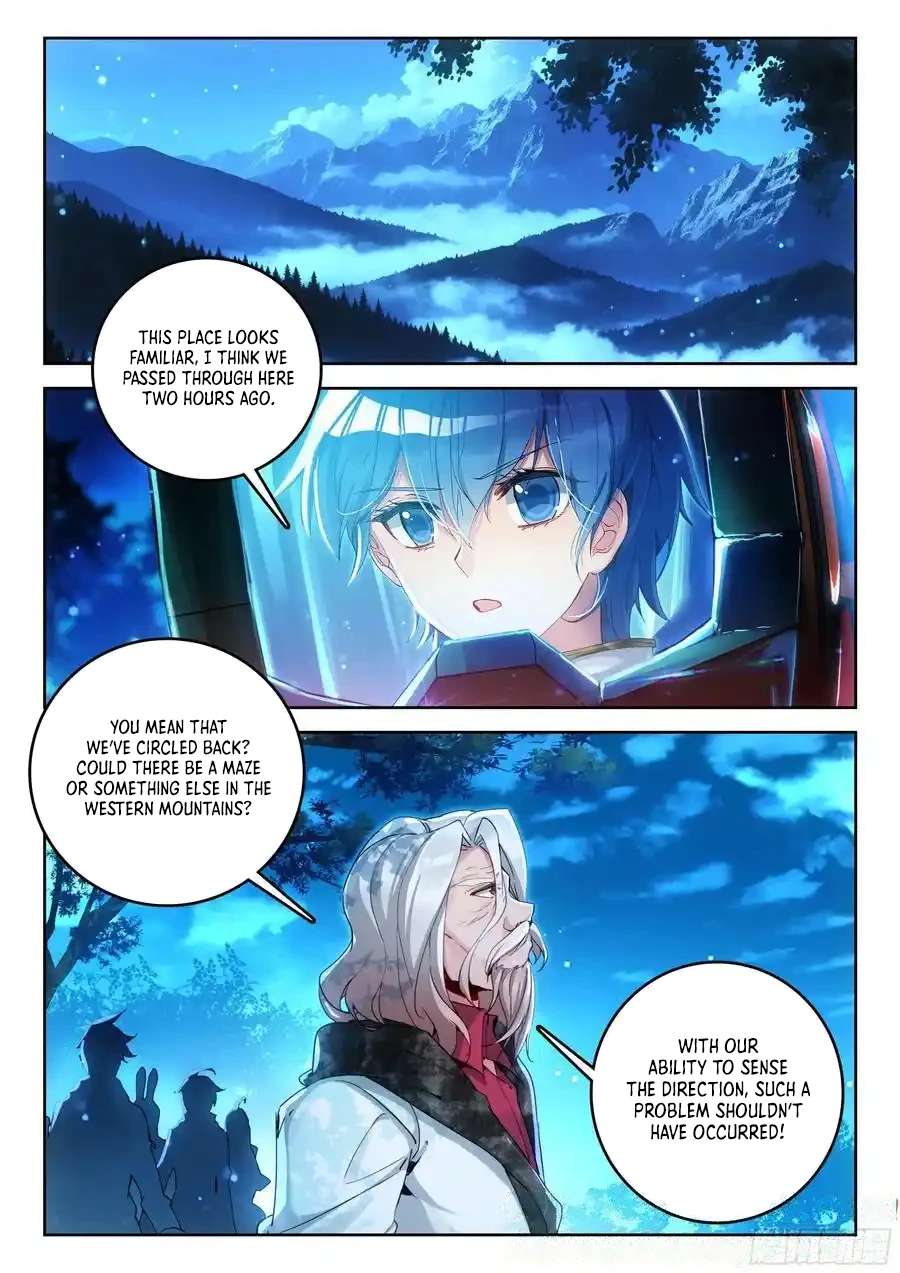 Page 16 of Chapter 540