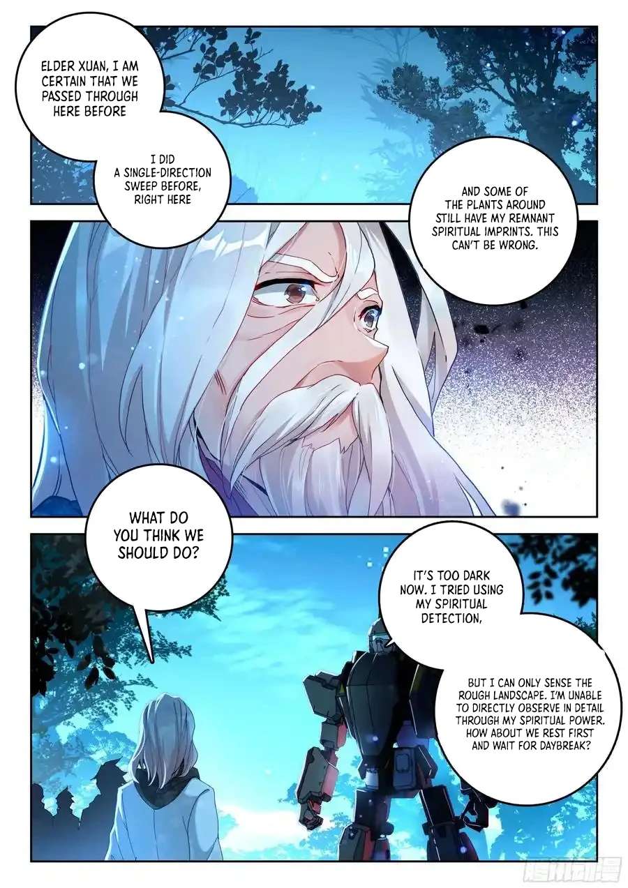 Page 17 of Chapter 540