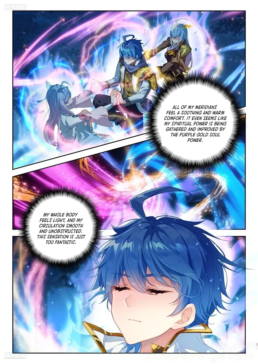 Page 4 of Chapter 541