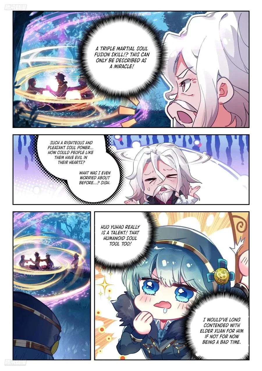Page 5 of Chapter 541