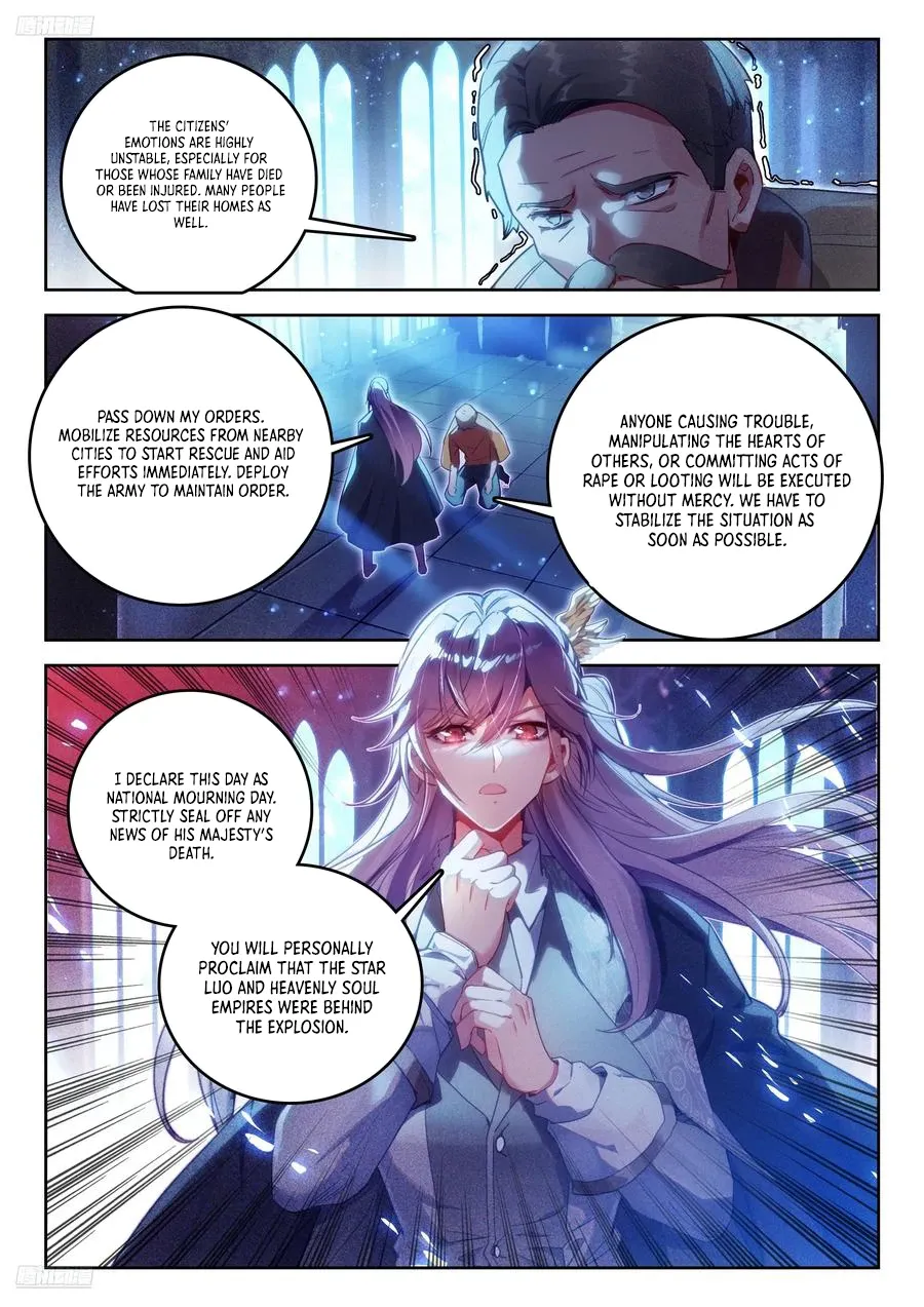 Page 7 of Chapter 541
