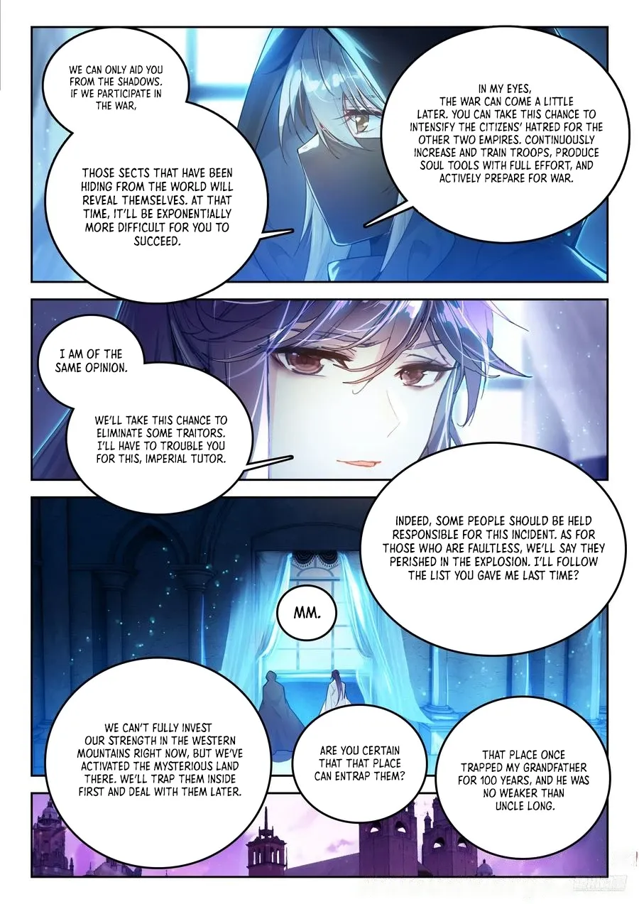 Page 10 of Chapter 541