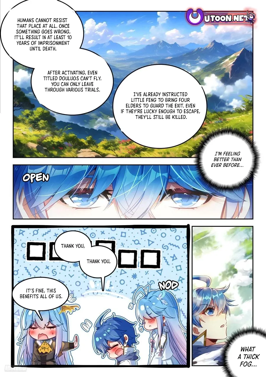 Page 11 of Chapter 541